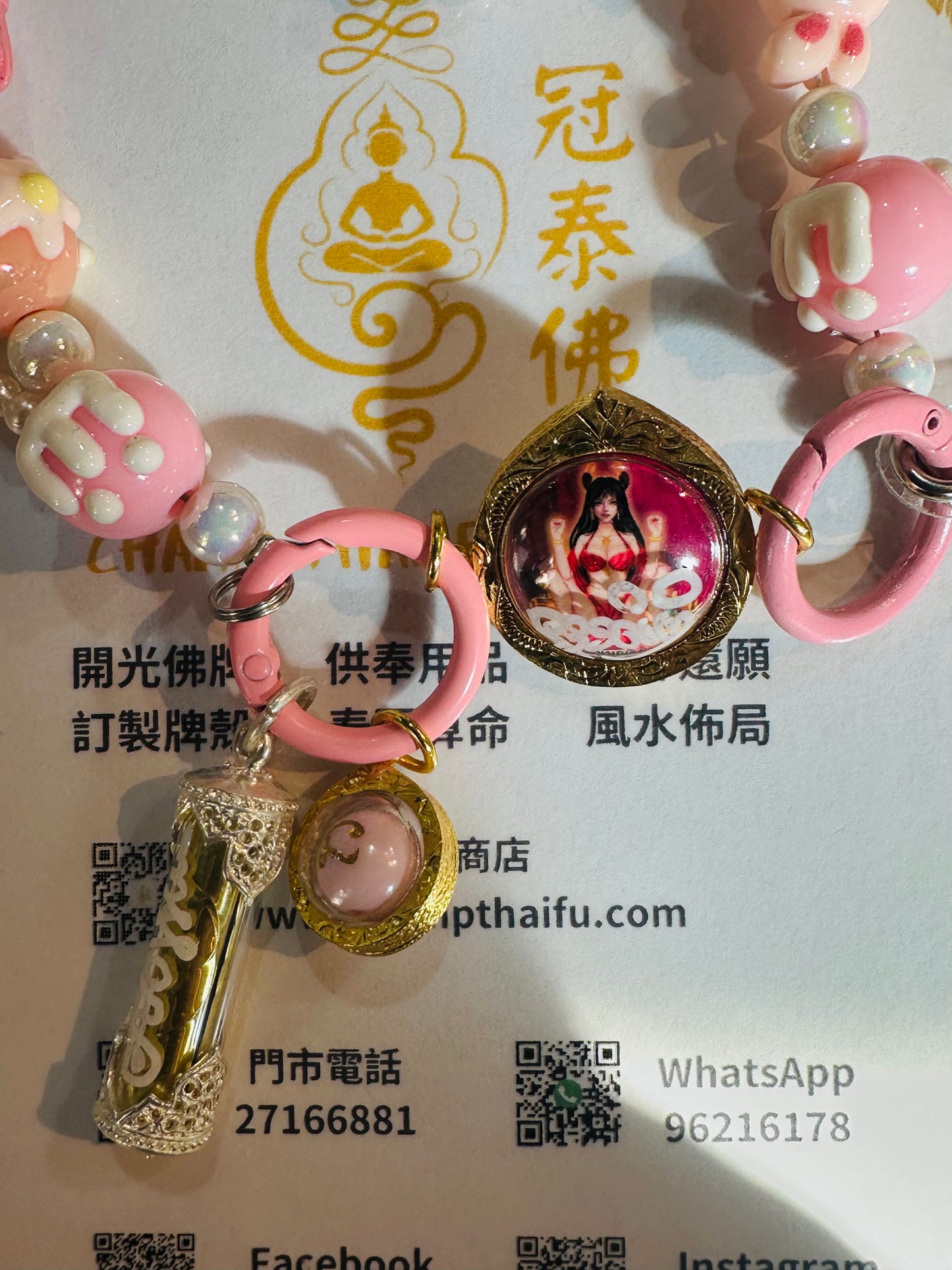 阿贊Benz 蠍子依霸符管手機鏈