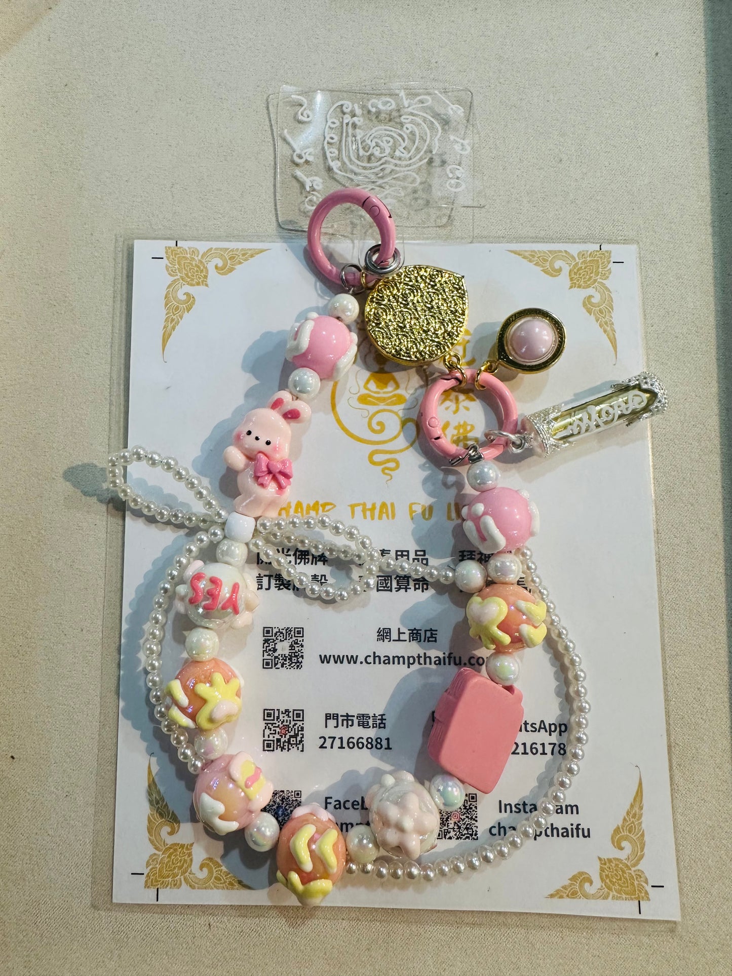 阿贊Benz 蠍子依霸符管手機鏈