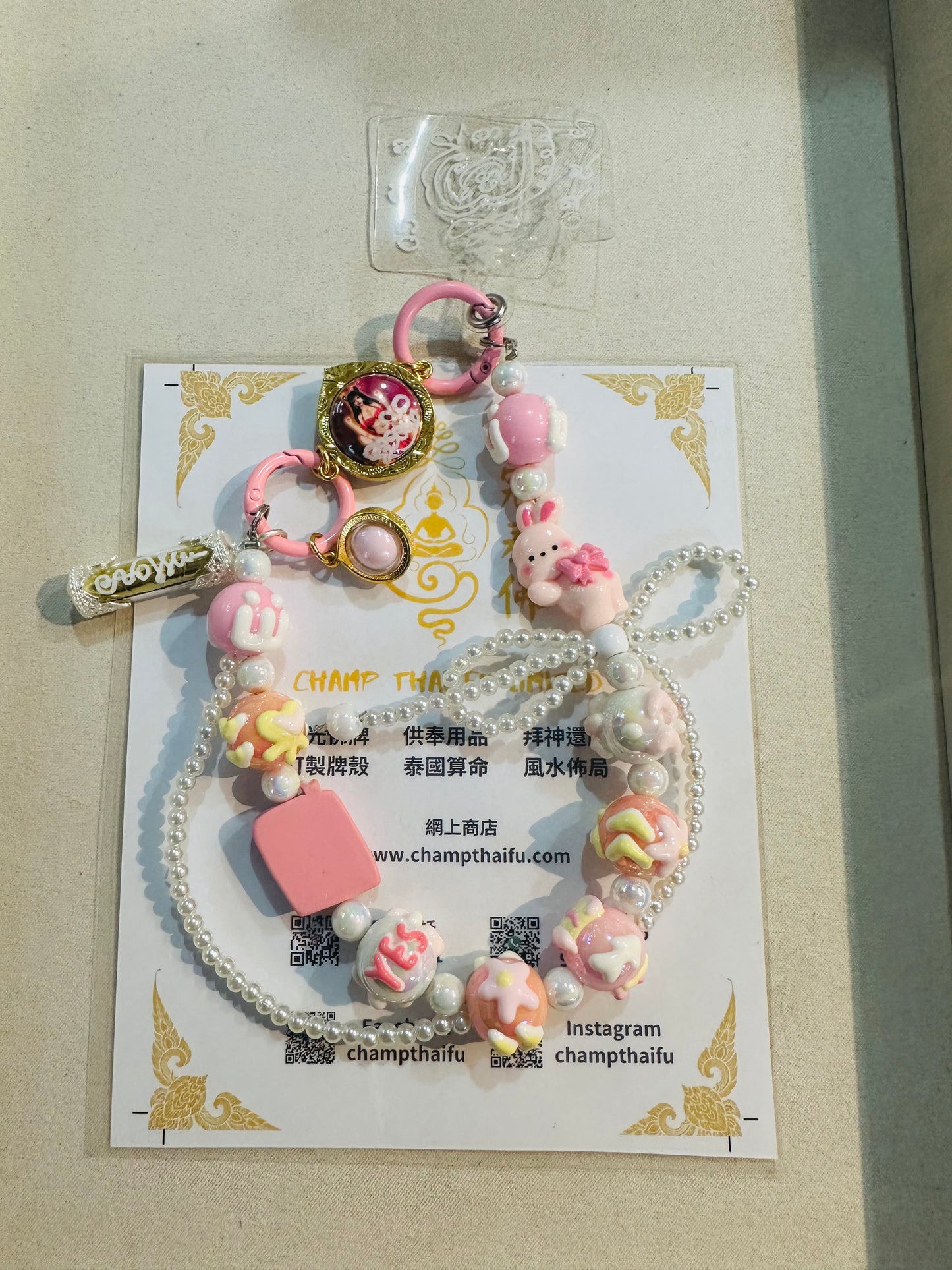 阿贊Benz 蠍子依霸符管手機鏈