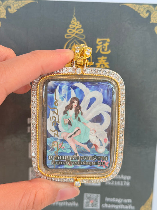 🔥泰國九尾狐仙法門 始祖阿贊明 圓寂絕版聖物 佛曆2563年（西元2020年）第42期限量九尾狐仙佛牌  人緣正桃花招貴人
