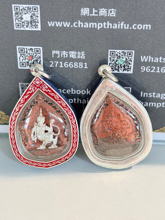 魯士坤皮 王者吞金虎