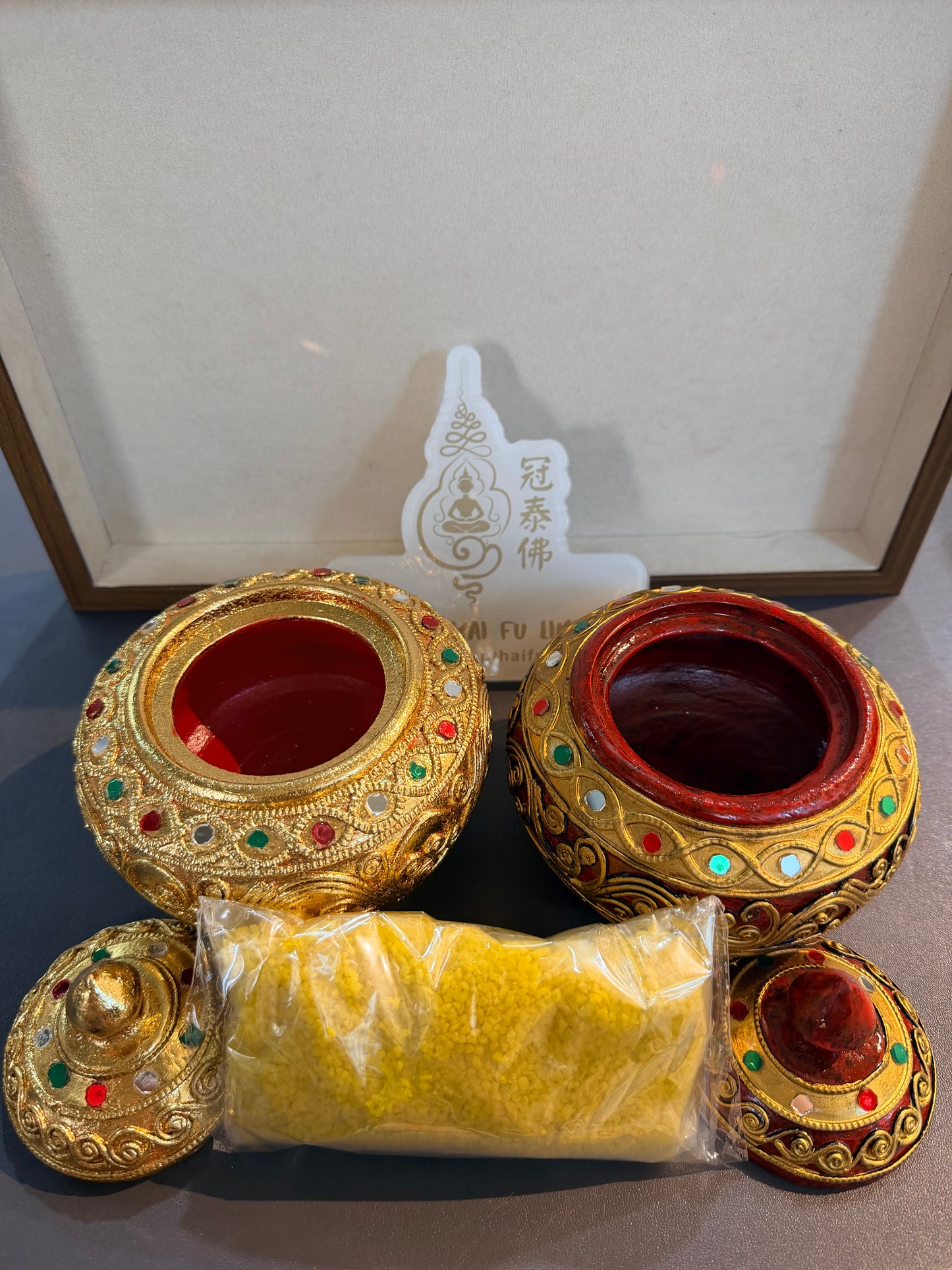 實木寶石香爐 帶蓋