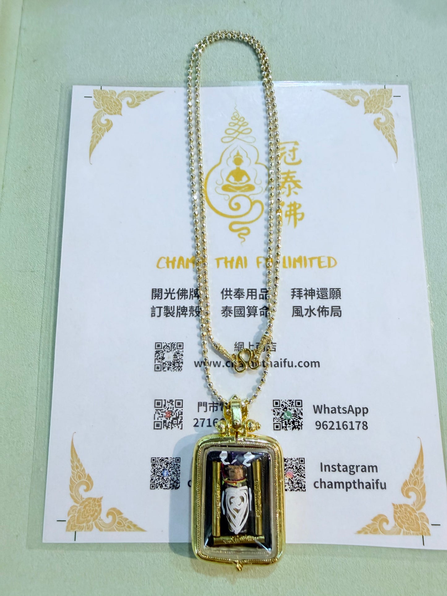 阿贊歐查第1期拉娜婭白蛇仙子 小模限量版 連2K頸鏈