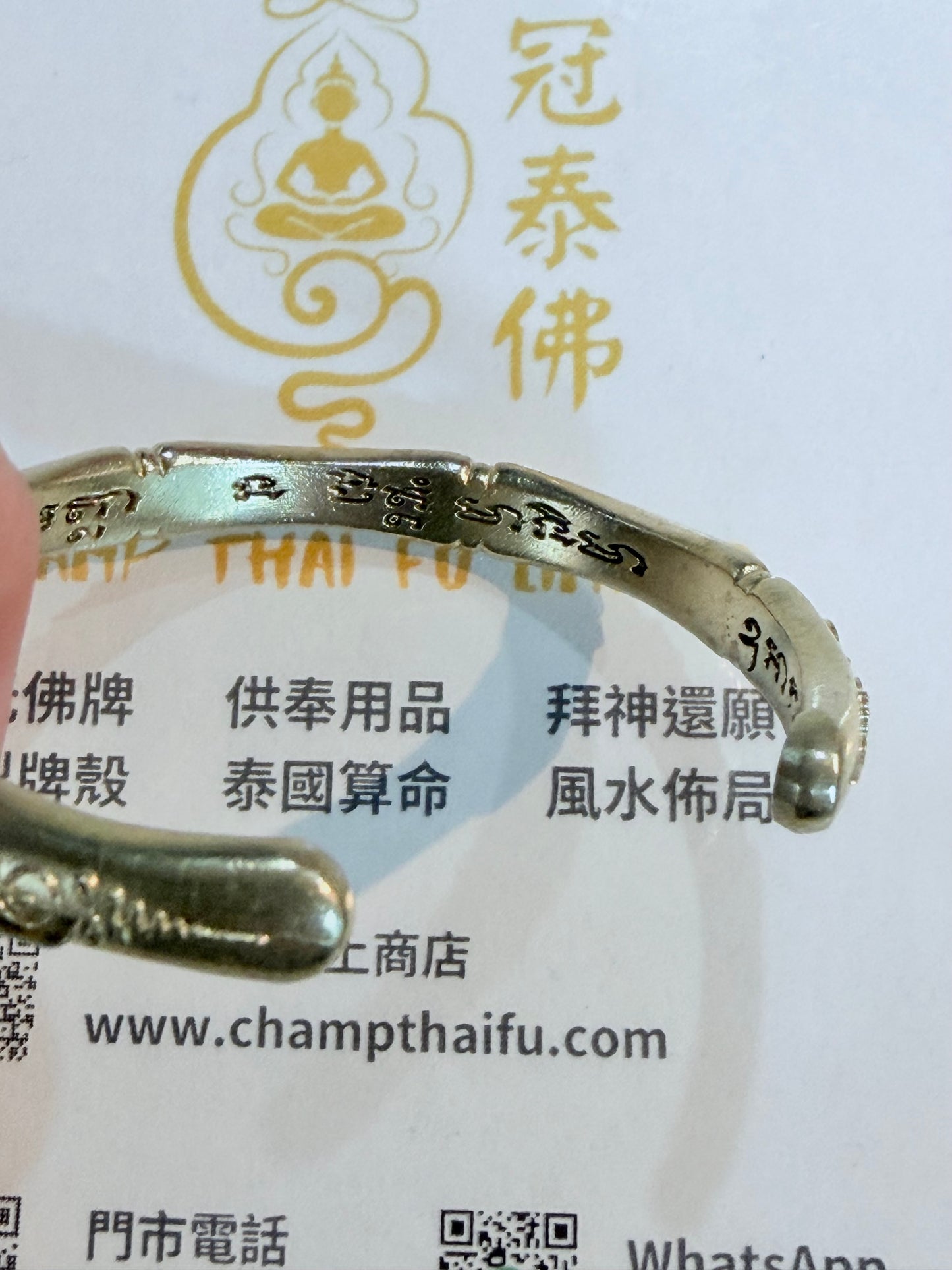 🌺阿贊KOR巔峰之作金達曼尼開合法鐲🌺