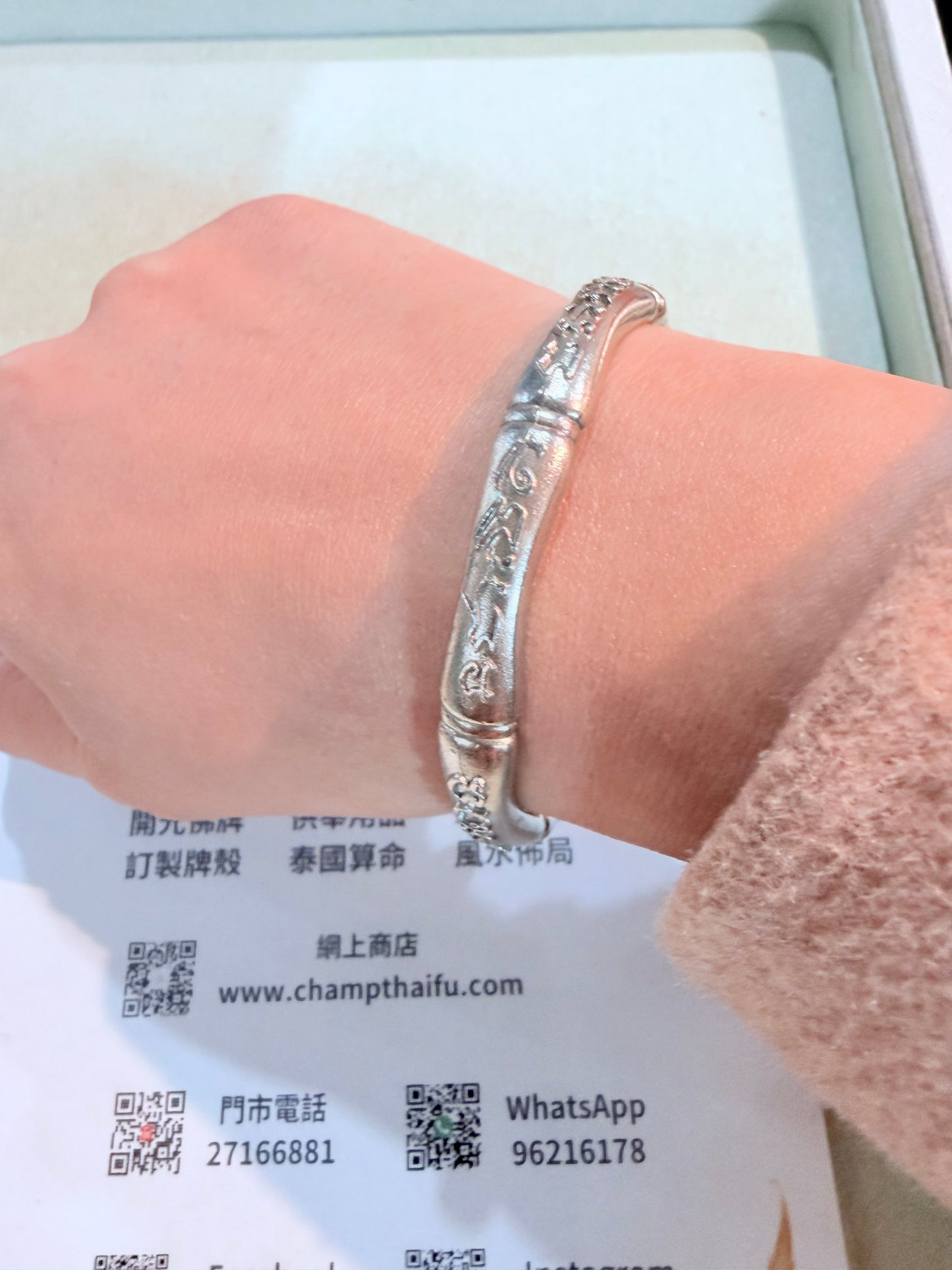 🌺阿贊KOR巔峰之作金達曼尼開合法鐲🌺