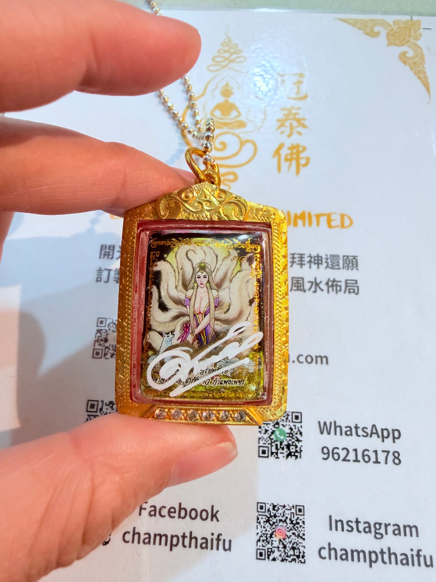阿贊歐查 佛曆2564年（西元2021年） 第34期 魅惑九尾狐仙 小模特別版 連2K頸鏈