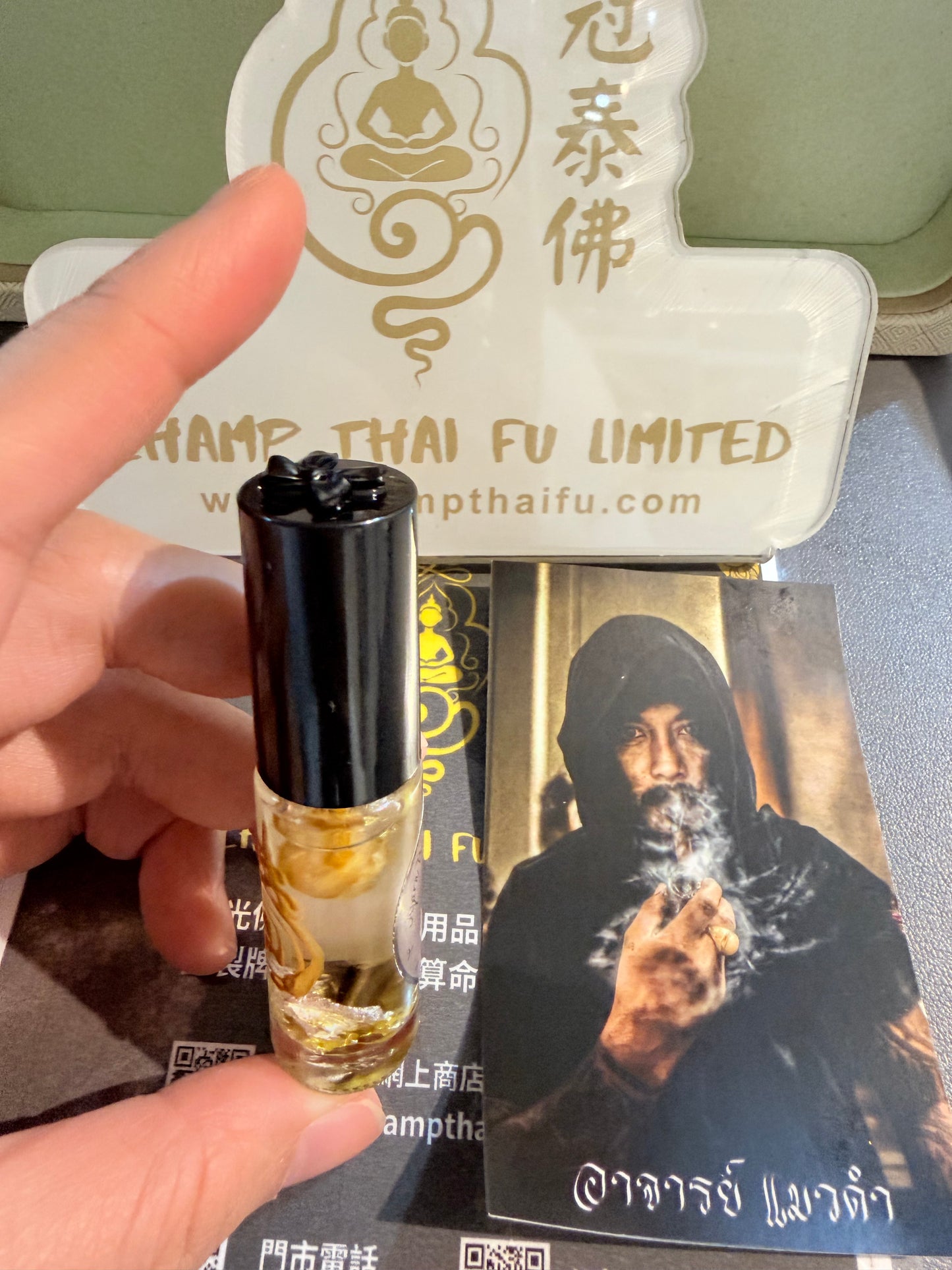 Black Cat Lucky Oil Ajarn Pandi