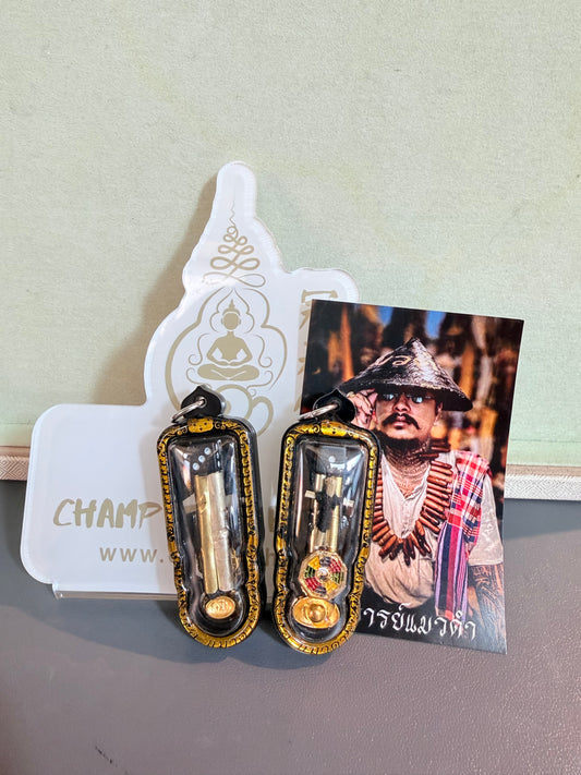 阿贊班迪 偏財魂魄勇