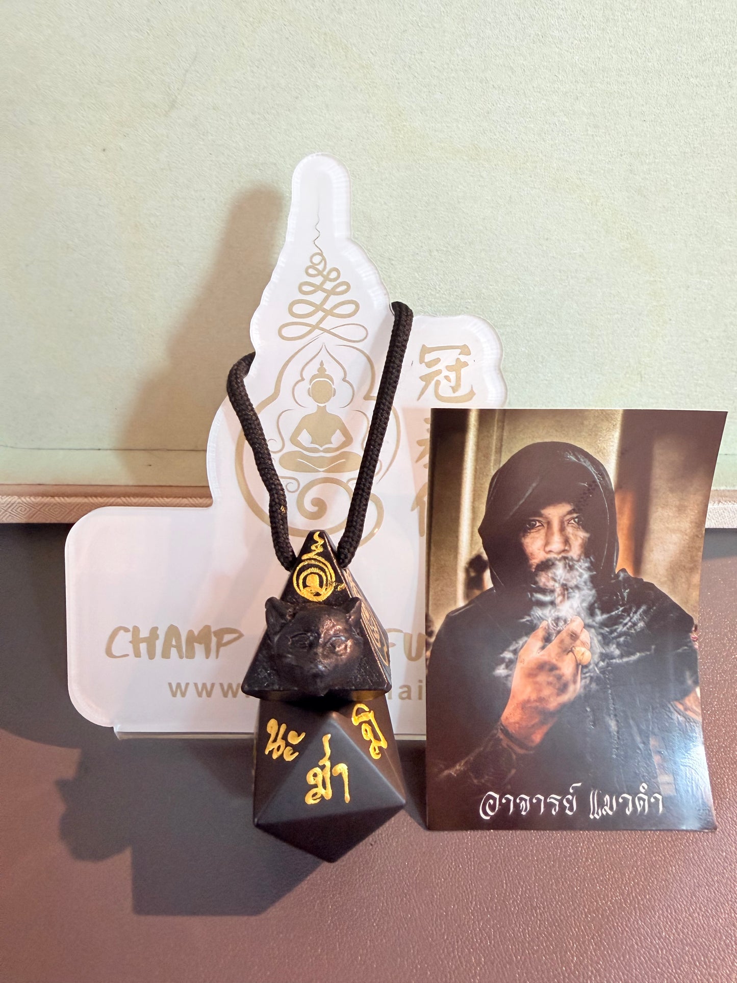 阿贊班迪暗夜·黑金香水車掛