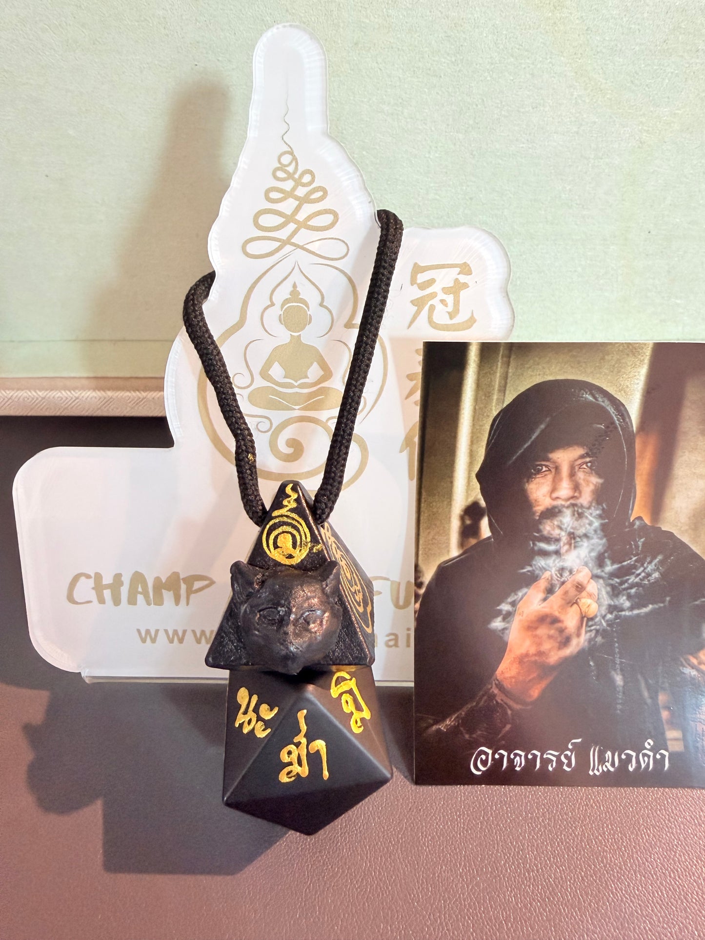 阿贊班迪暗夜·黑金香水車掛