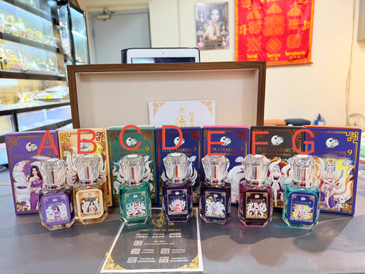 阿贊歐查於 BE.2566 年 推出的魅力人緣香水