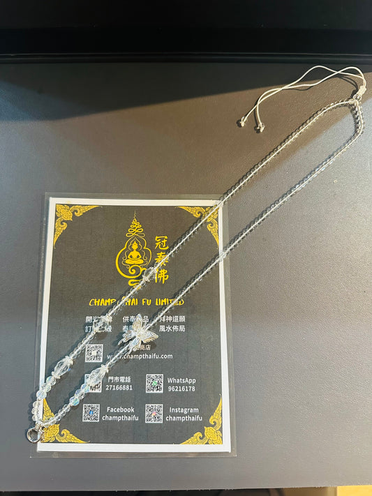 阿贊歐查 加持 蝴蝶頸鏈