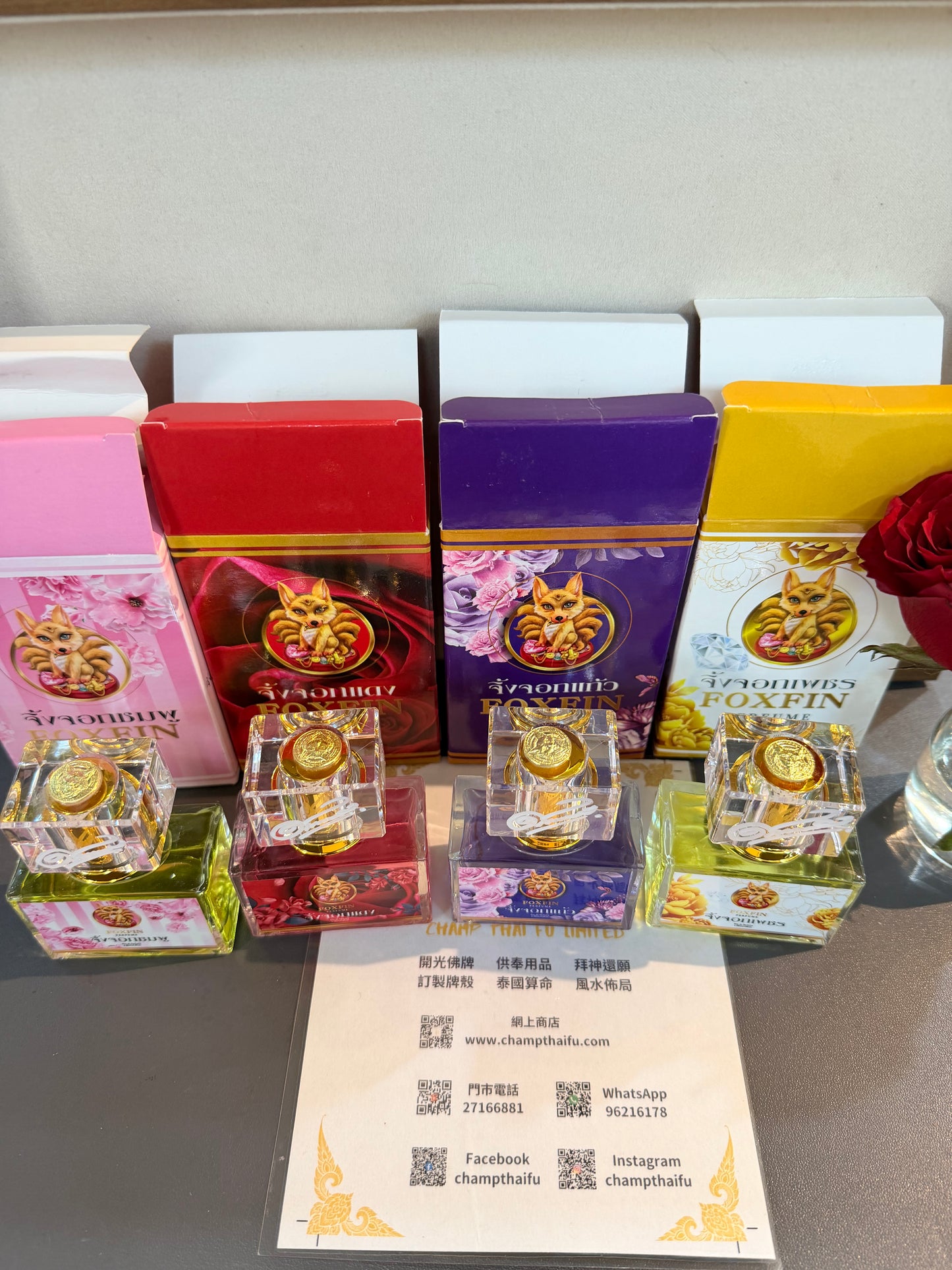 阿贊歐查 佛曆2564年（西元2021年） 九尾狐魅力人緣招財濃香型香水 Eau de Perfume