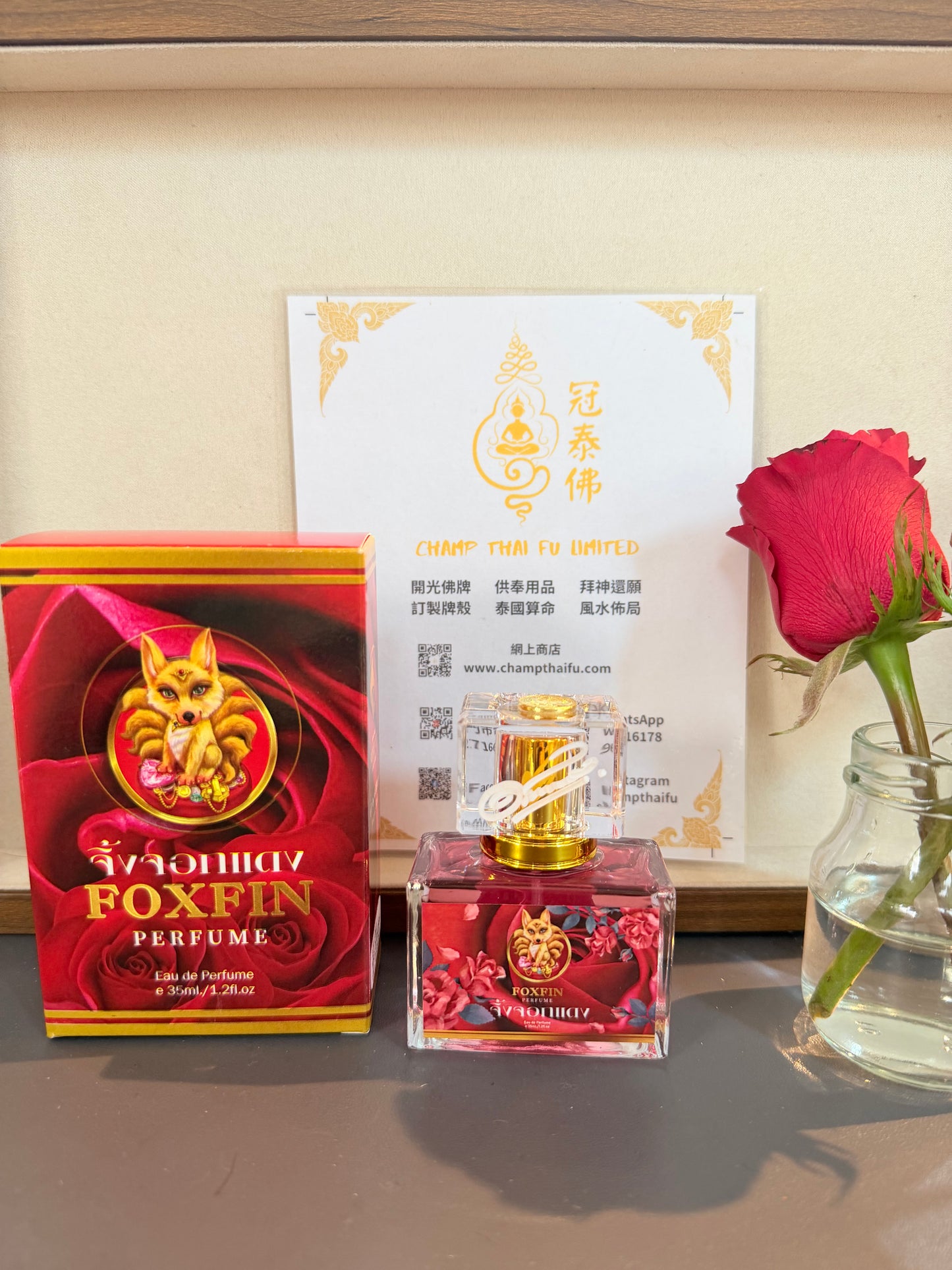 阿贊歐查 佛曆2564年（西元2021年） 九尾狐魅力人緣招財濃香型香水 Eau de Perfume