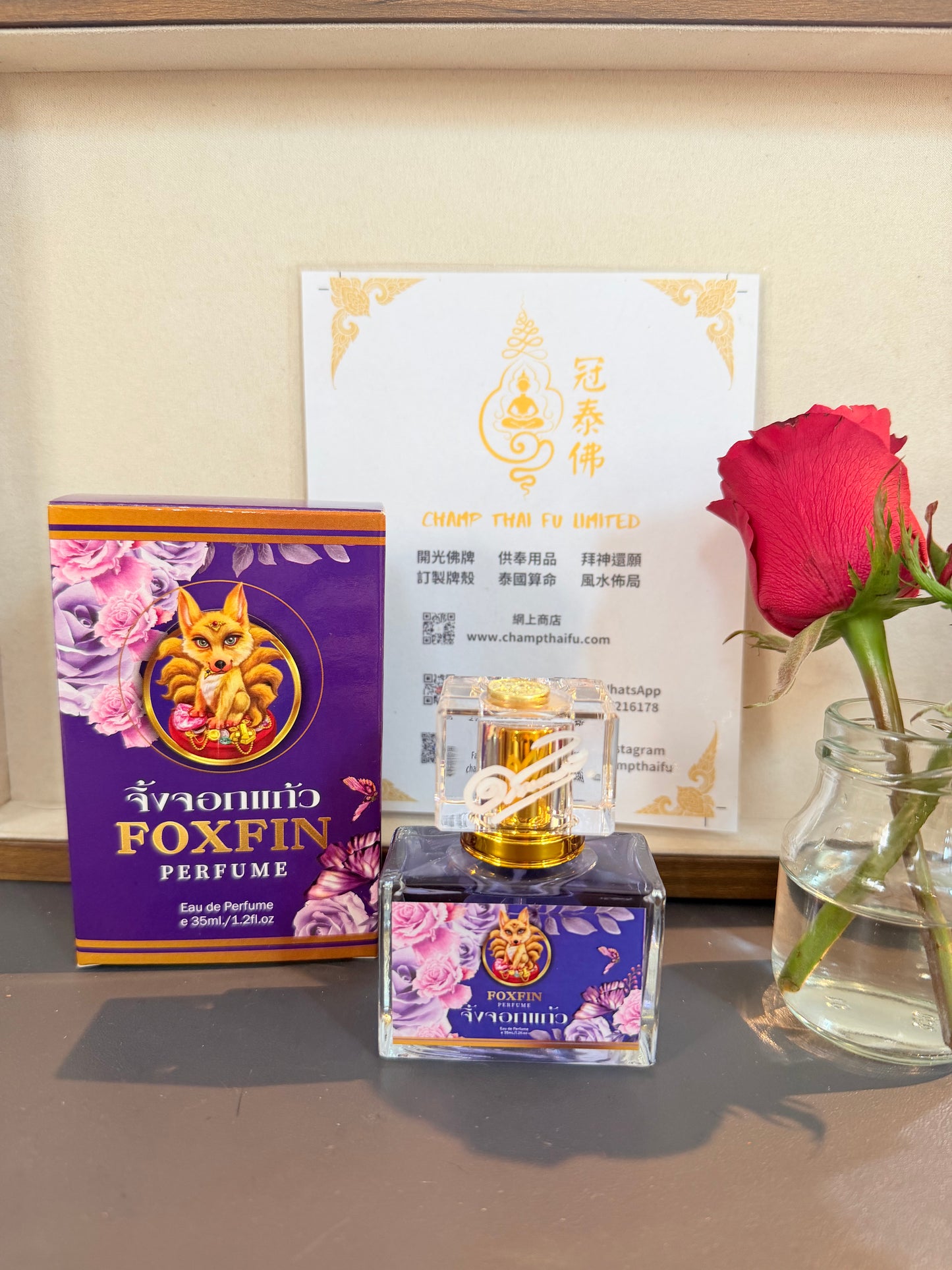 阿贊歐查 佛曆2564年（西元2021年） 九尾狐魅力人緣招財濃香型香水 Eau de Perfume