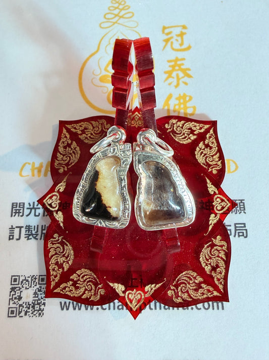 偏門、偏財、愛情 阿贊put 色拍