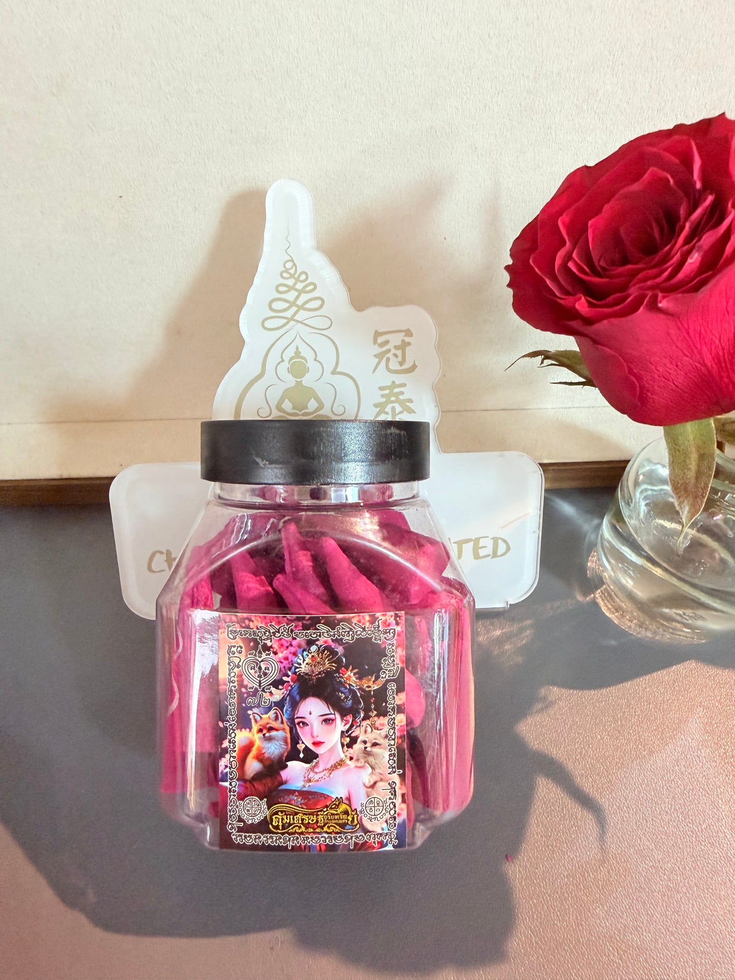 阿贊歐查 最新塔香 香粒 可淨化磁場 可供奉佛、神、仙、古曼等神像佛牌等