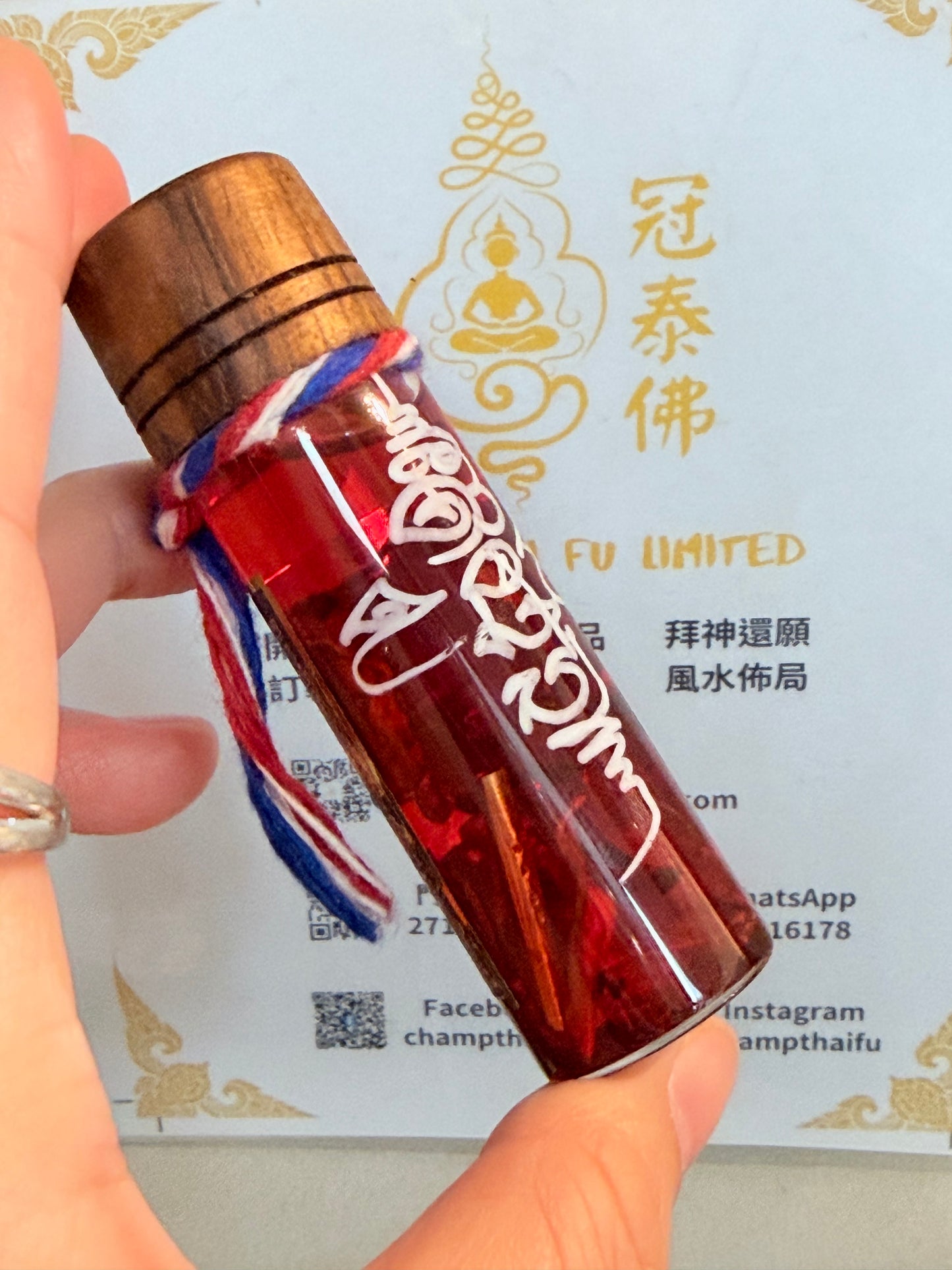 阿贊歐查-第5期億萬鎖愛依霸增魅油