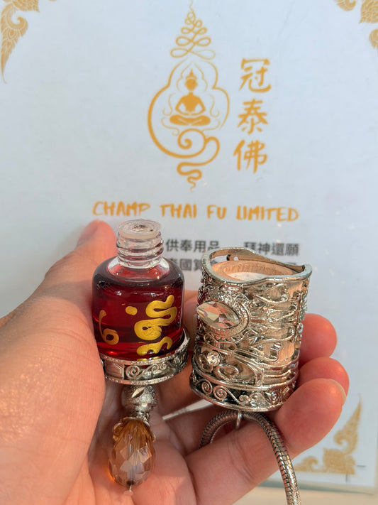 【桃花咒】 阿贊礁