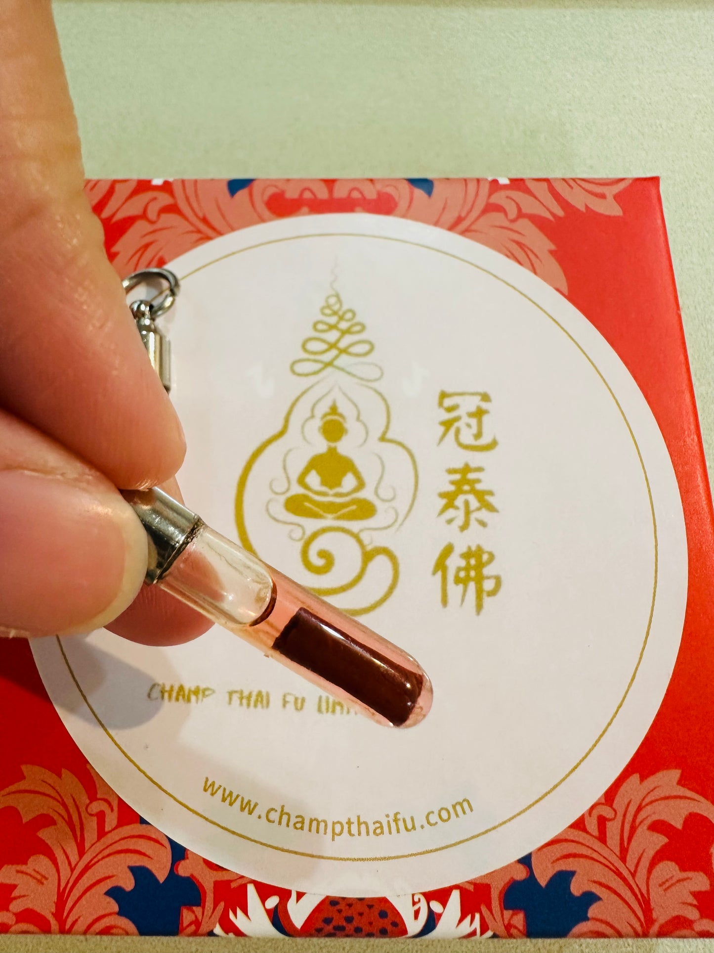 阿贊坤康紅耀油