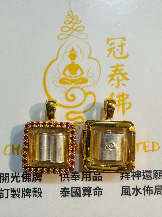 千隨百順符管 阿贊明法派 ·阿贊丹