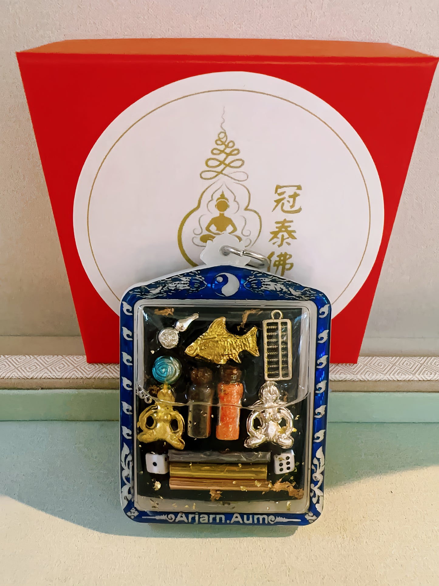 阿贊An~幻海人魚仙