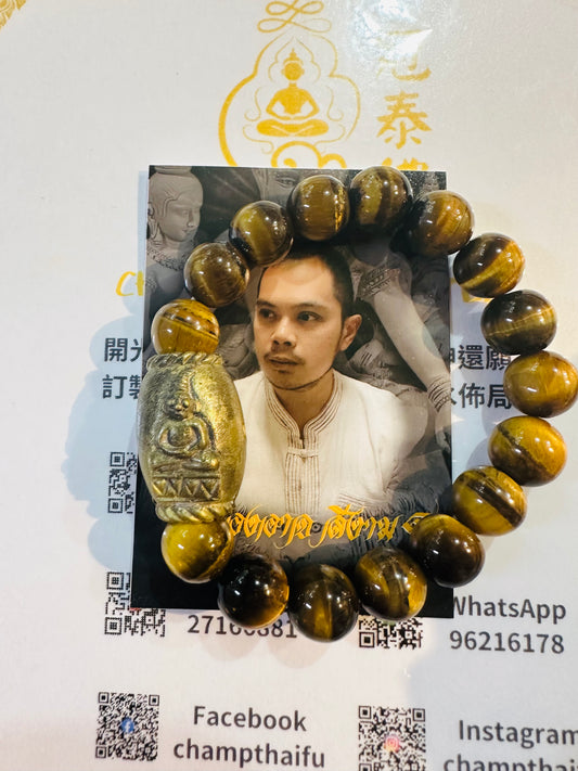 【สะกดกินไม่รู้สิ้น拍‮聖嬰‬珠】 永無休‮拍止‬罌 -古高‮法棉‬高手 阿‮昂贊‬啊