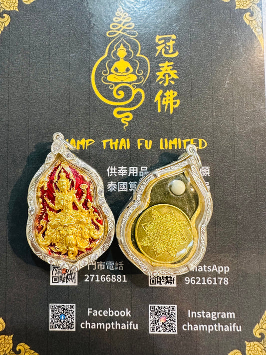 魯士坤皮 柏煙  眾神之神 純銀防水殼