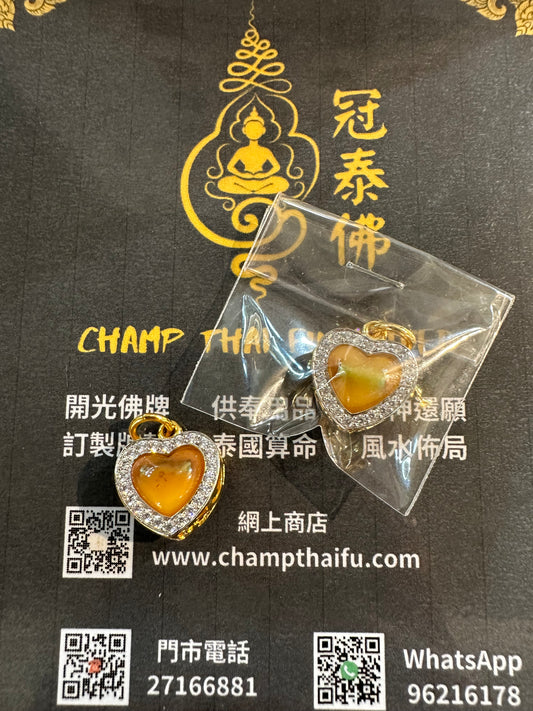魯士坤皮『528求願膏』