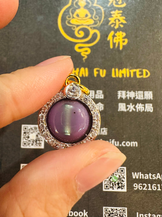 超級全能膏 魯士坤皮