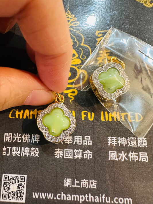 多金超財膏  魯士坤皮