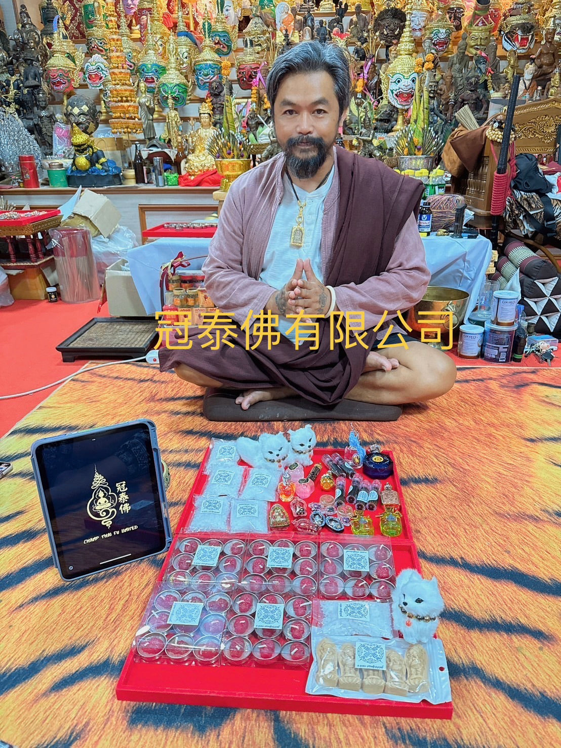 阿贊胡天 吸財魂魄勇