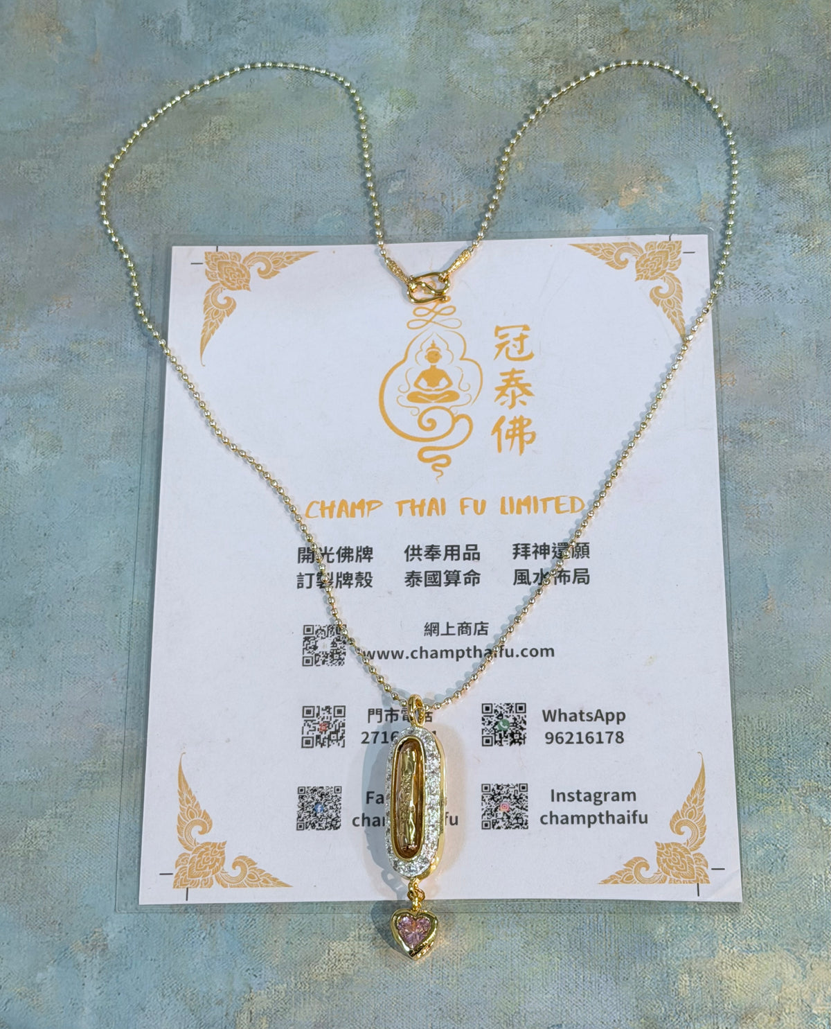🦊阿贊歐查 九尾狐仙法門人緣鳥浸花油符管 配2K項鍊