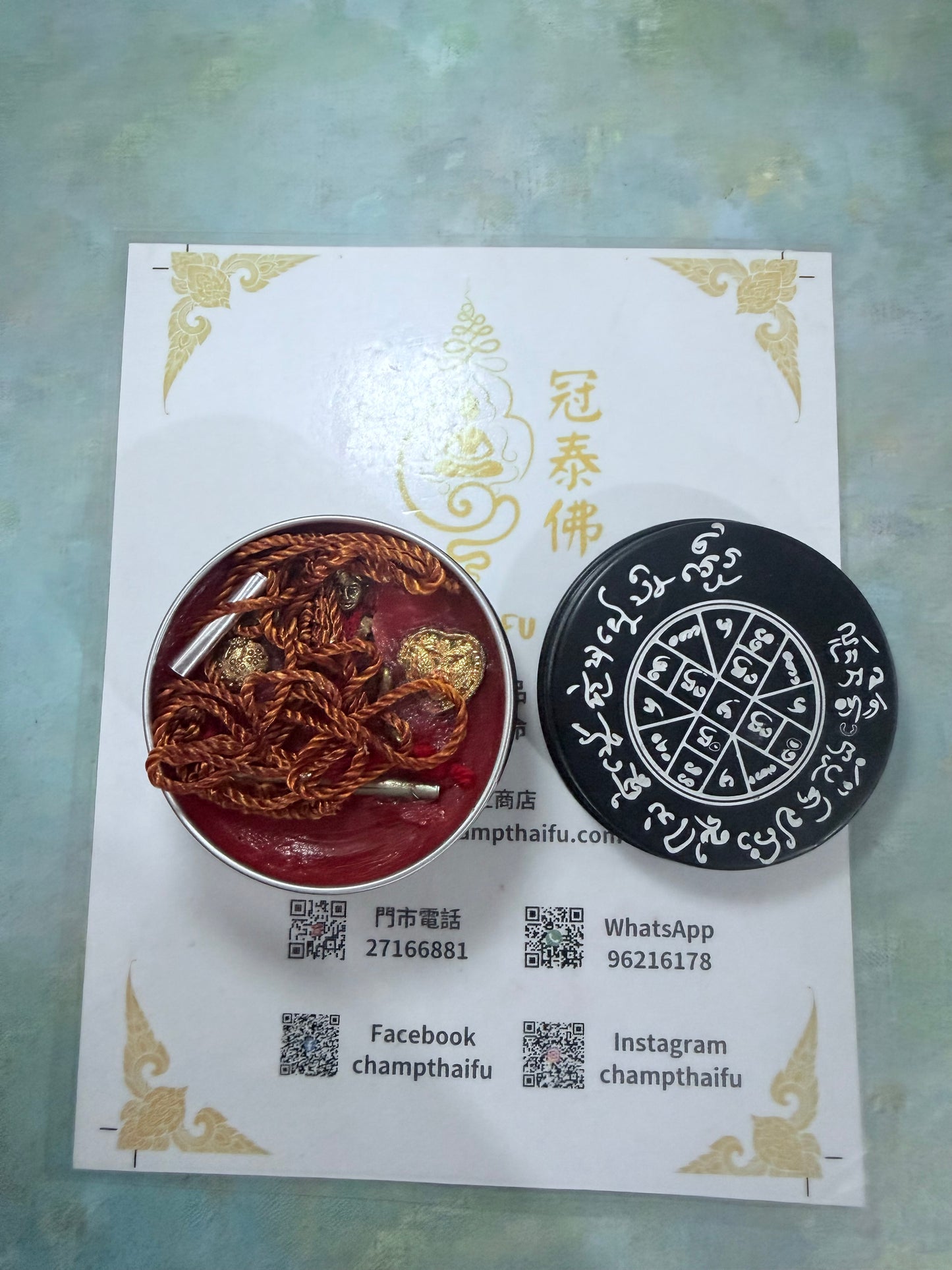 加‮十持‬年‬之久 多種‬現已‮不找‬到的‮制秘‬灣料‮持加‬而成、超‮成強‬願、法力‬強大 依霸靈盒升級版