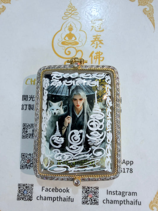 阿贊歐查 男狐仙特別版