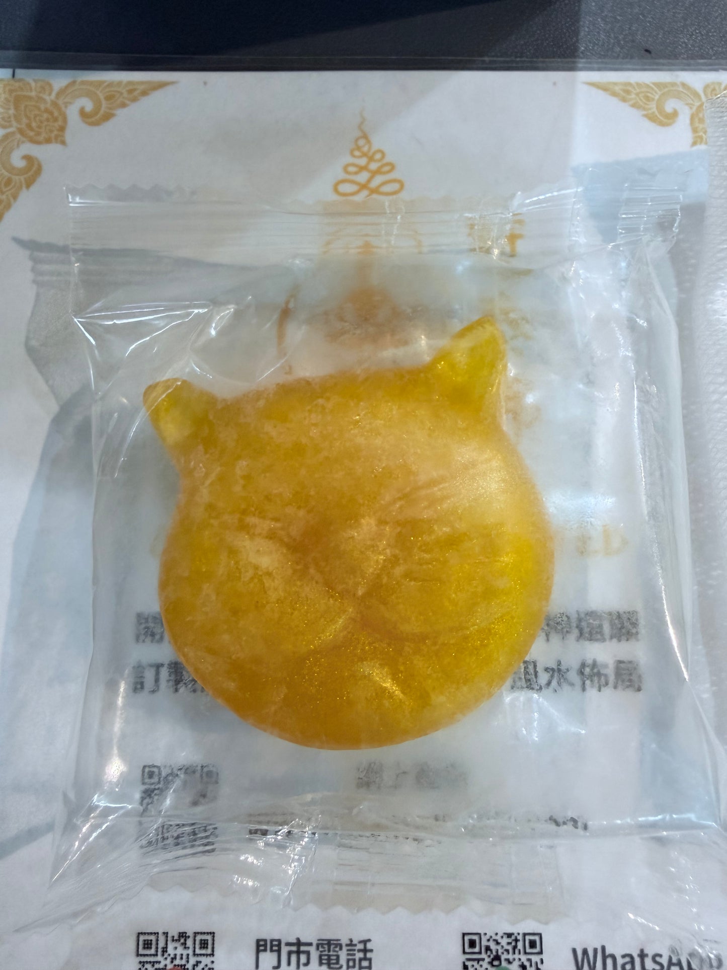 阿贊班迪-靈韻貓頭香皂🐱✨