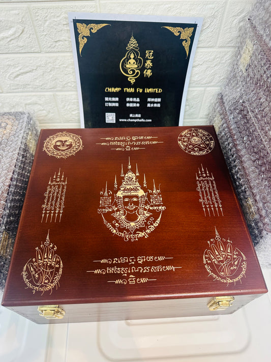 魯士龍琊/ 魯士蓮崖 能量盒