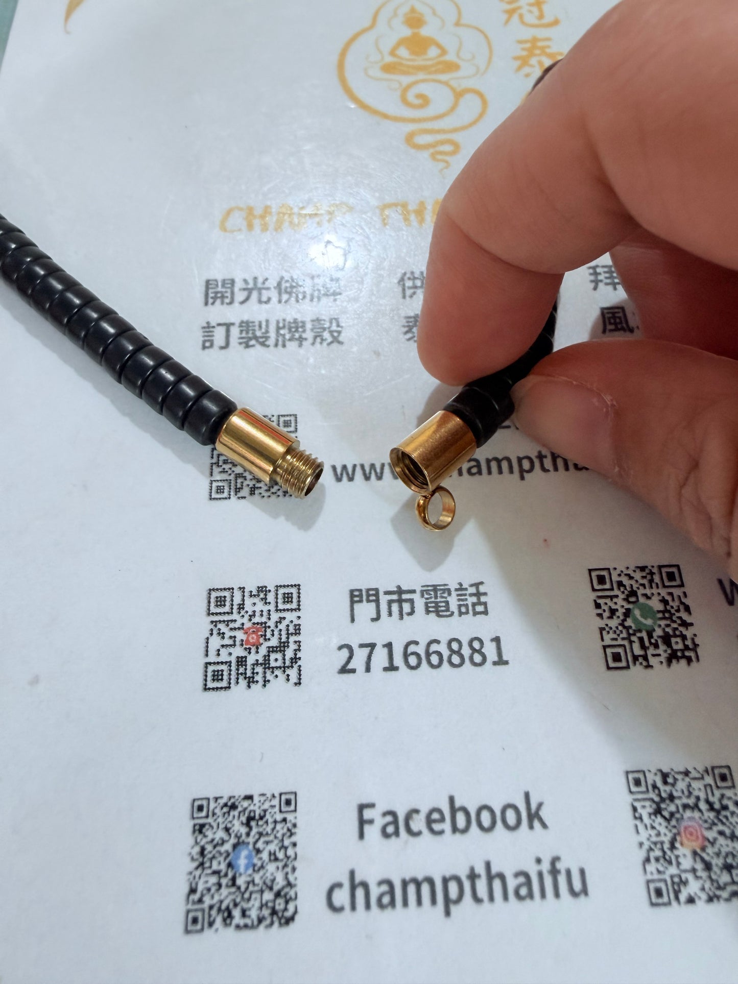 黑珠仔9掛雙層頸鏈