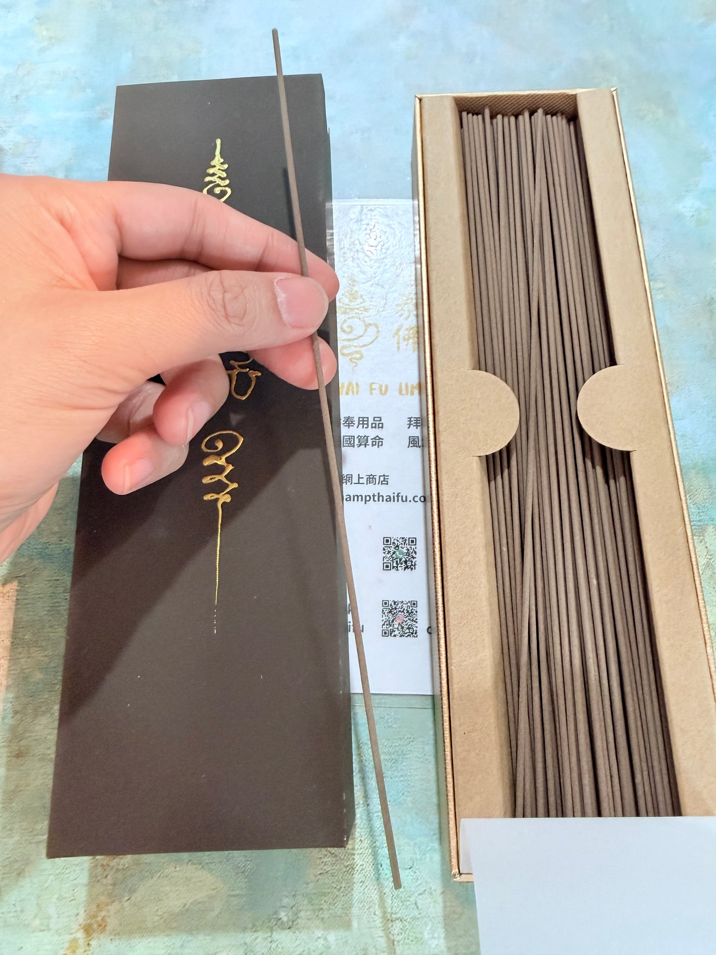 阿贊碧 絕愛情降香