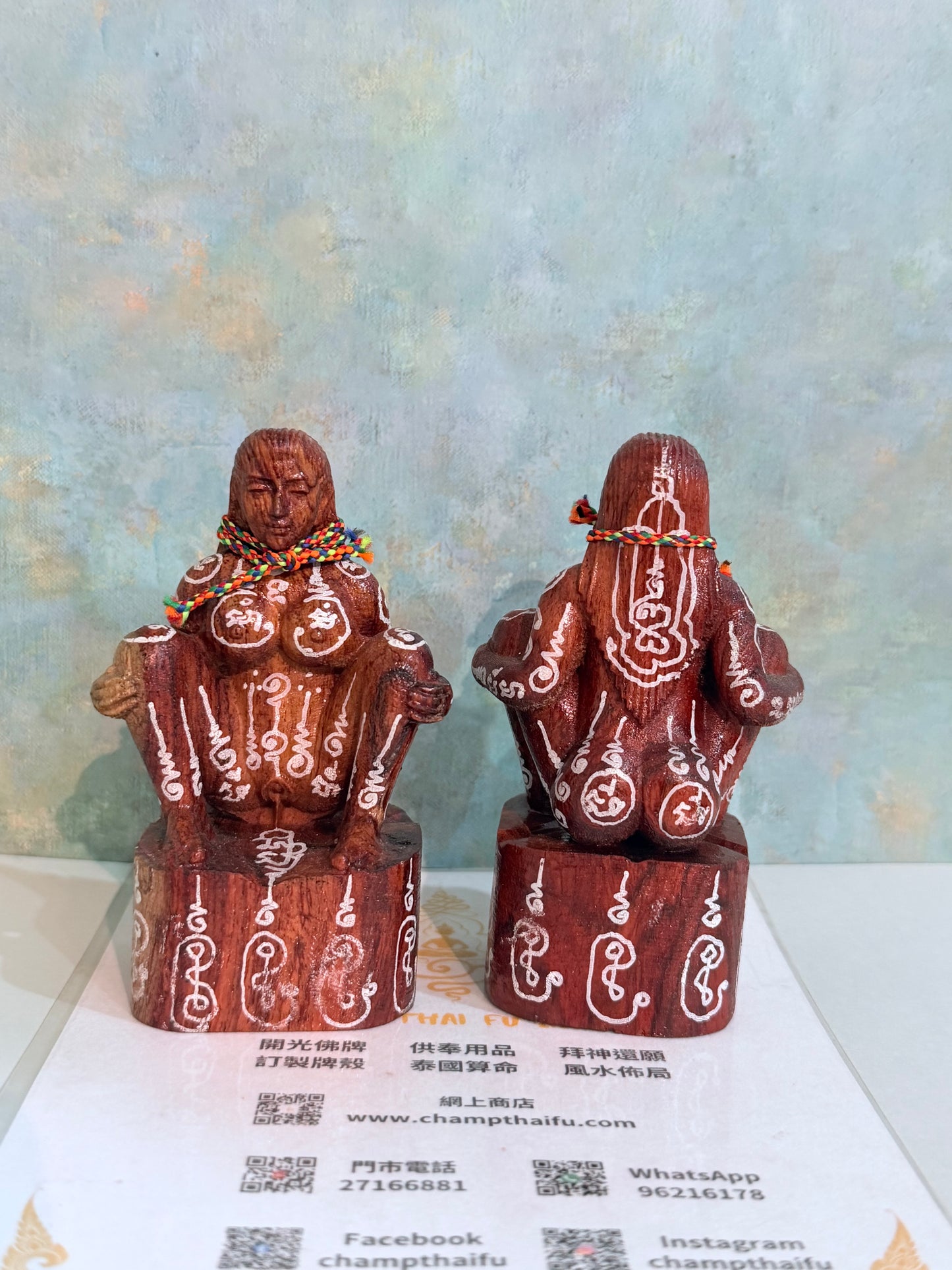 魯士通猜  聖木撈金依霸供奉尊