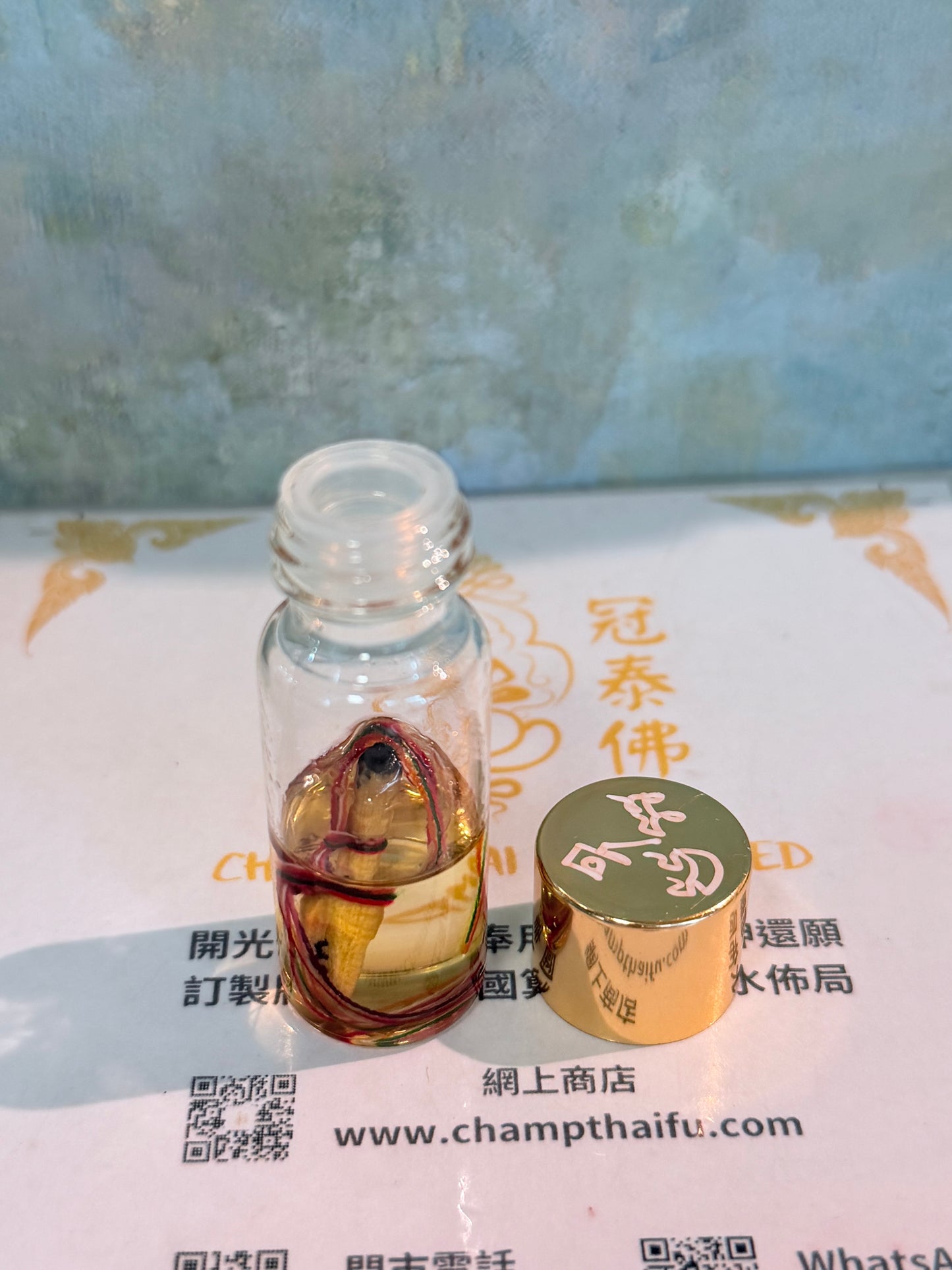 阿贊公✨仙子神奇靈油✨