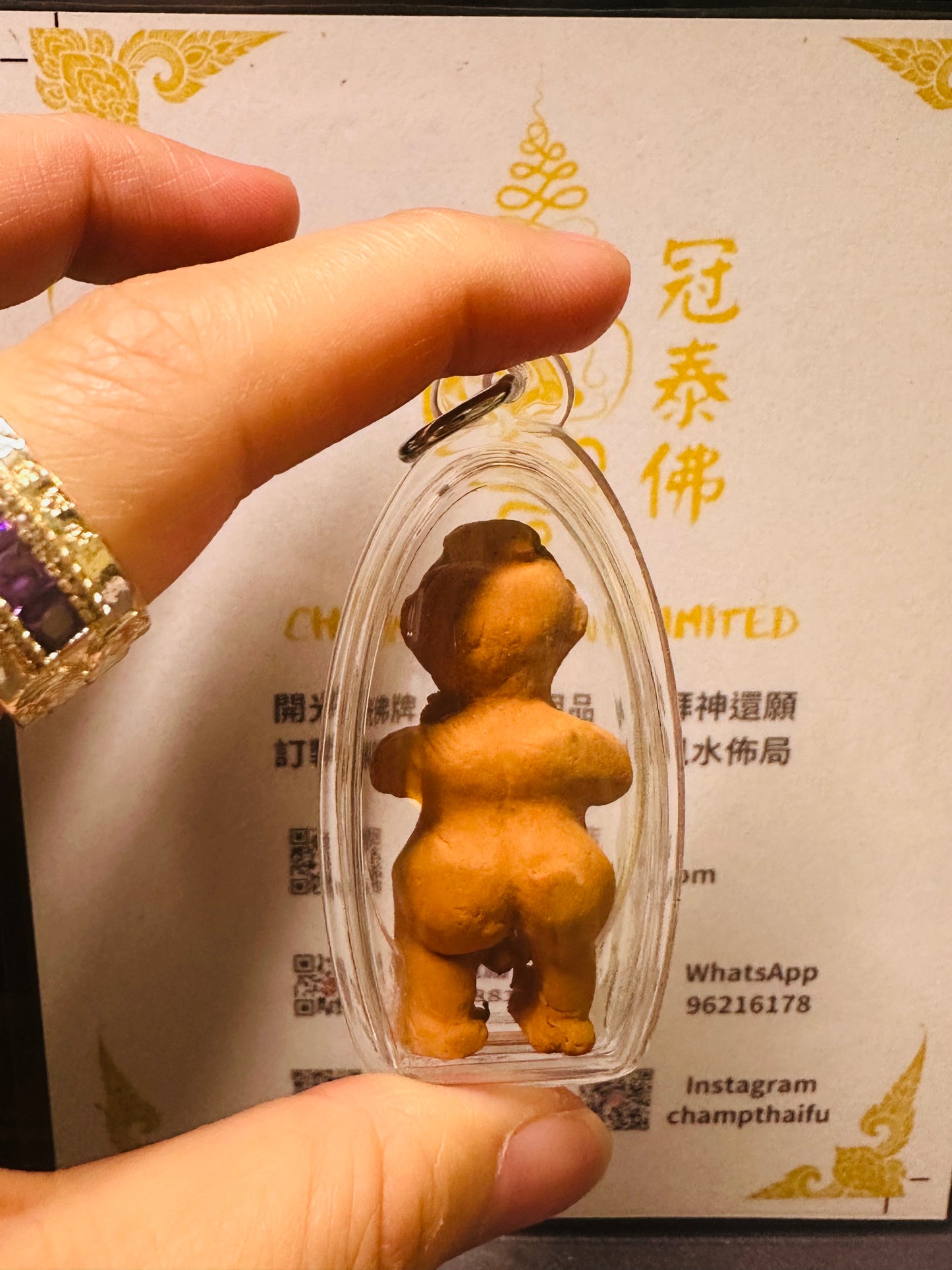 龍婆貞 佛曆2499年(西元1956年) 小胖屁股天童掩面古曼
