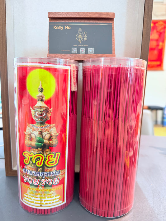 短紅香玫瑰味 可供奉鬼王、愛神、狐仙姐姐、招財女神等