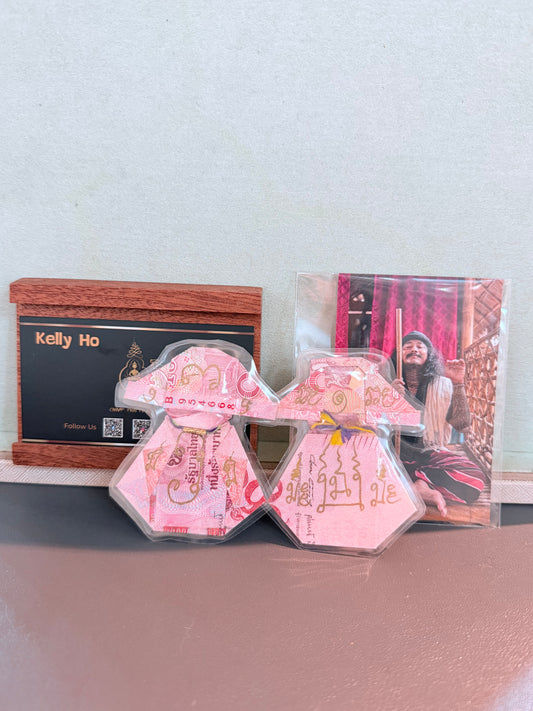 黑貓財神·掌財權錢母符 阿贊班迪