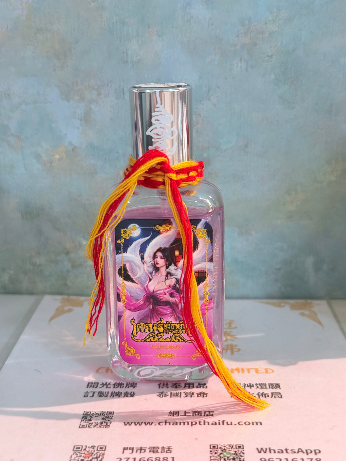 ✨阿贊歐查師傅最新九尾狐仙香水
