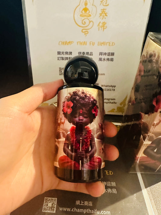 阿贊kor周沃快樂無憂香水