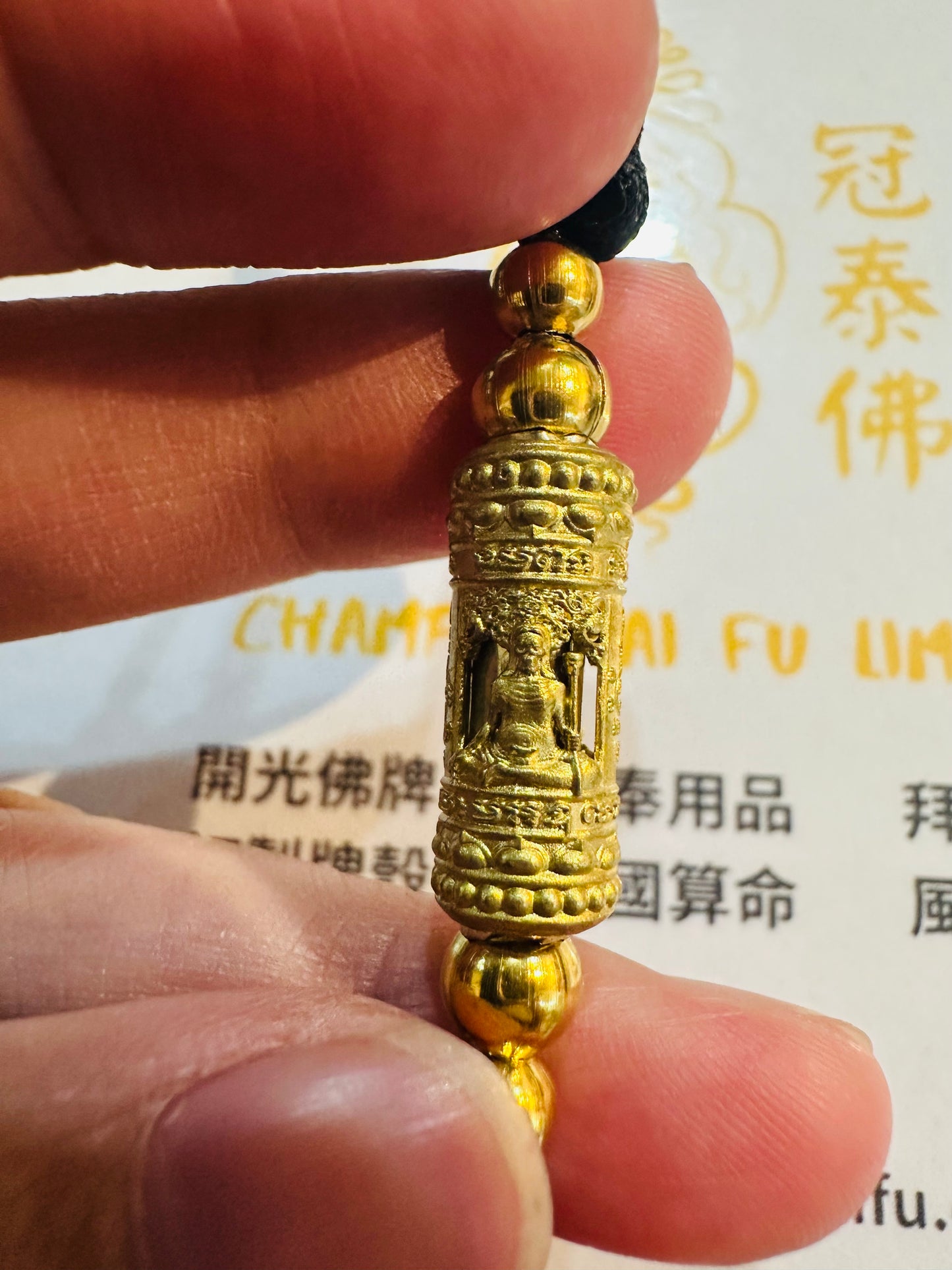 阿贊博通 鬼財神派燙正法符管伸縮頸繩