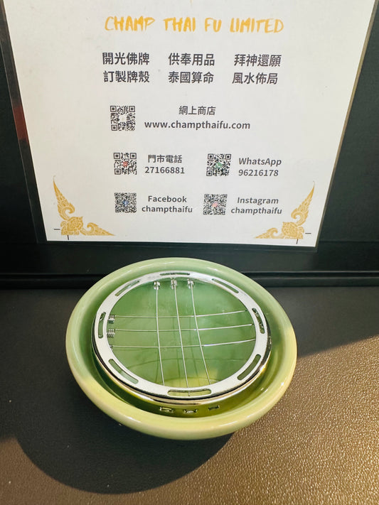 供碳粒陶瓷碟（可供香粒）