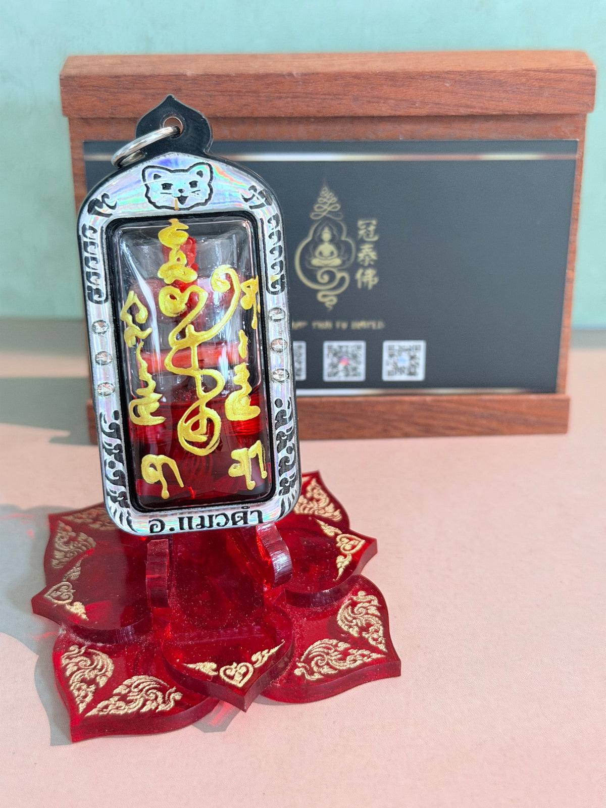 ✨ 【阿贊班迪·迪兆符管】 ✨