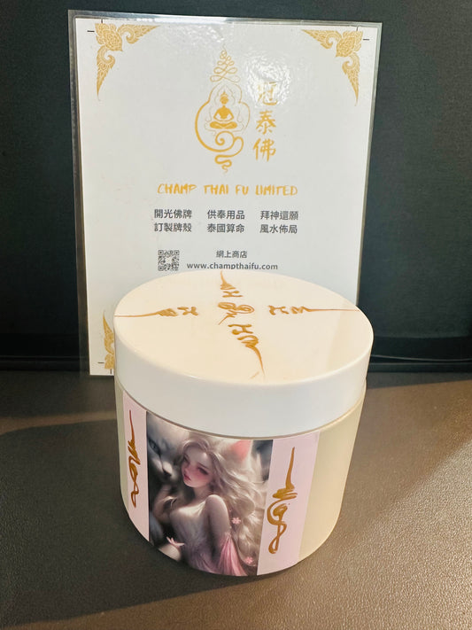 阿贊碧 千面猫仙🔥涂抹式面膜🔥
